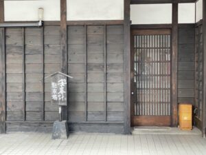 安春計（あすけ） – 福岡・薬院/すし