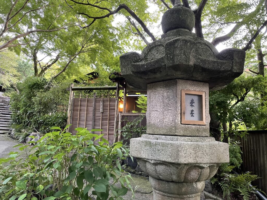 未在 - 東山/日本料理・茶懐石 - 美味い飯 美食ログ