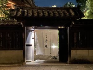 御料理ふじ居 – 富山・岩瀬浜/日本料理