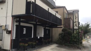 炭焼きうなぎ 加茂 – 浜松・東都筑/鰻