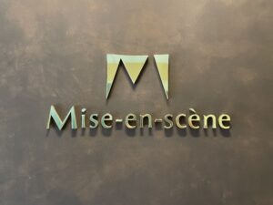 ミザンセーヌ（Mise-en-scène） – 岡山/フレンチ