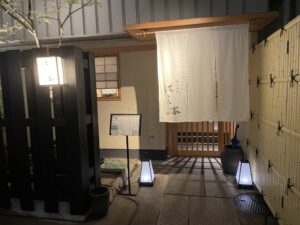 懐石料理 はし本 – 三越前・新日本橋/日本料理