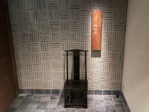 桃仙閣 東京 – 六本木/中華