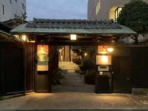 La Grande Table de KITAMURA（ラ・グランターブル ドゥ キタムラ） – 高岳/フレンチ