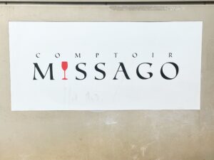 Comptoir Missago（コントワール ミサゴ） – 広尾・西麻布/フレンチ