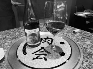 完全会員制焼肉　尾崎さんち – 六本木/焼肉