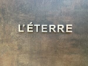 L’ETERRE（レテール） – 神楽坂・飯田橋/フレンチ