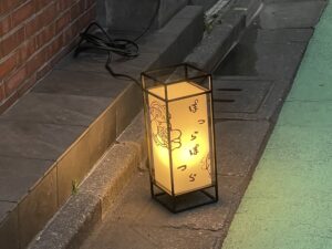 ぽつらぽつら – 神泉・渋谷/日本料理