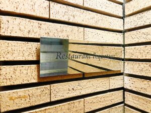 l’equateur（エクアトゥール） – 麻布十番/フレンチ・イノベーティブ