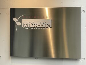 Restaurant Miya-Vie（レストランミヤヴィ） – 札幌・西28丁目/フレンチ