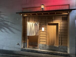 車力門 おの澤 – 四谷三丁目/日本料理