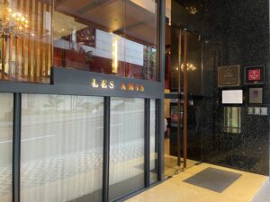 Les Amis（レザミ） – シンガポール/フレンチ