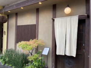 ますぶち – 奥沢・自由が丘/日本料理