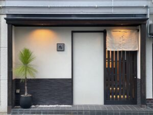 料理屋 松 – 高松・瓦町/日本料理