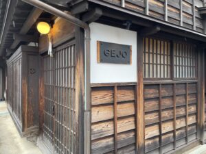 GEJO（げじょう） – 富山・岩瀬浜/すし