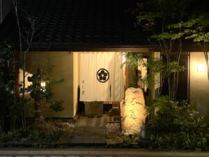 すし崇（すしたか） – 長野・権堂/すし