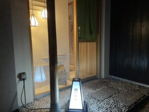 鮨 つぼみ – 中目黒/すし