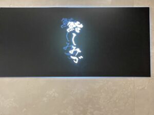 鮨 しみづ – 藤沢/すし