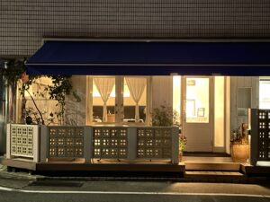 ilmare（イルマーレ） – 早川/イタリアン