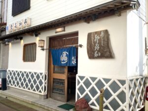 登喜和鮨 新発田本店 – 新発田/すし