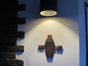 WATER CLUB（ウォータークラブ） – 黒崎/バー