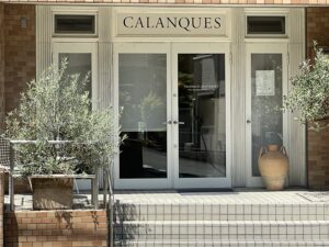 CALANQUES（カランク） – 湯河原/フレンチ