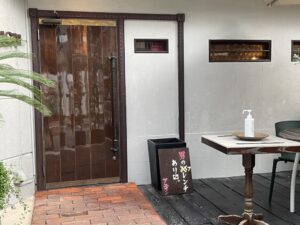 AIGNON（アニオン） – 天神/フレンチ