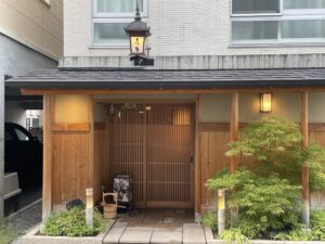 壽山 – 札幌・西18丁目/日本料理