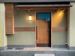 鮨舳（すしとも） – 高松・瓦町/すし