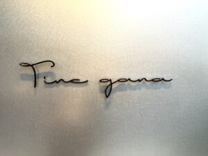 Tinc gana（ティン ガナ） – 市ヶ谷/スペイン料理