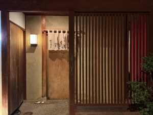 鮨 木場谷 – 金沢/すし