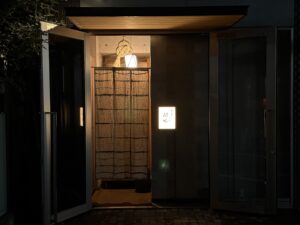 郷土料理 嗣味（ツグミ） – 渡辺通・薬院/郷土料理