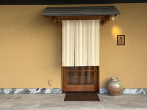 御料理 古川 – 福岡・渡辺通/日本料理