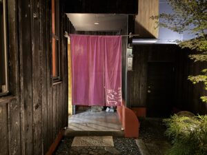 おぶね – 菊川/日本料理