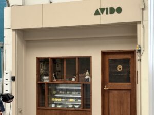 AViDO（アヴィド） – 一宮/イタリアン