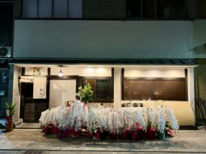 御料理 野々原 – 大阪・福島/日本料理