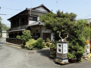 寿司割烹 竹染 – 二俣本町/日本料理