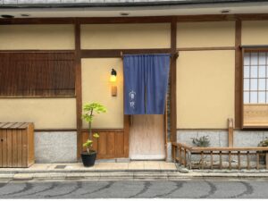 実伶 – 丸太町/日本料理