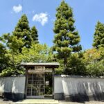 虎屋 壺中庵 – 佐那河内村/日本料理