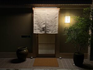 すし伍水庵 – 赤坂/すし